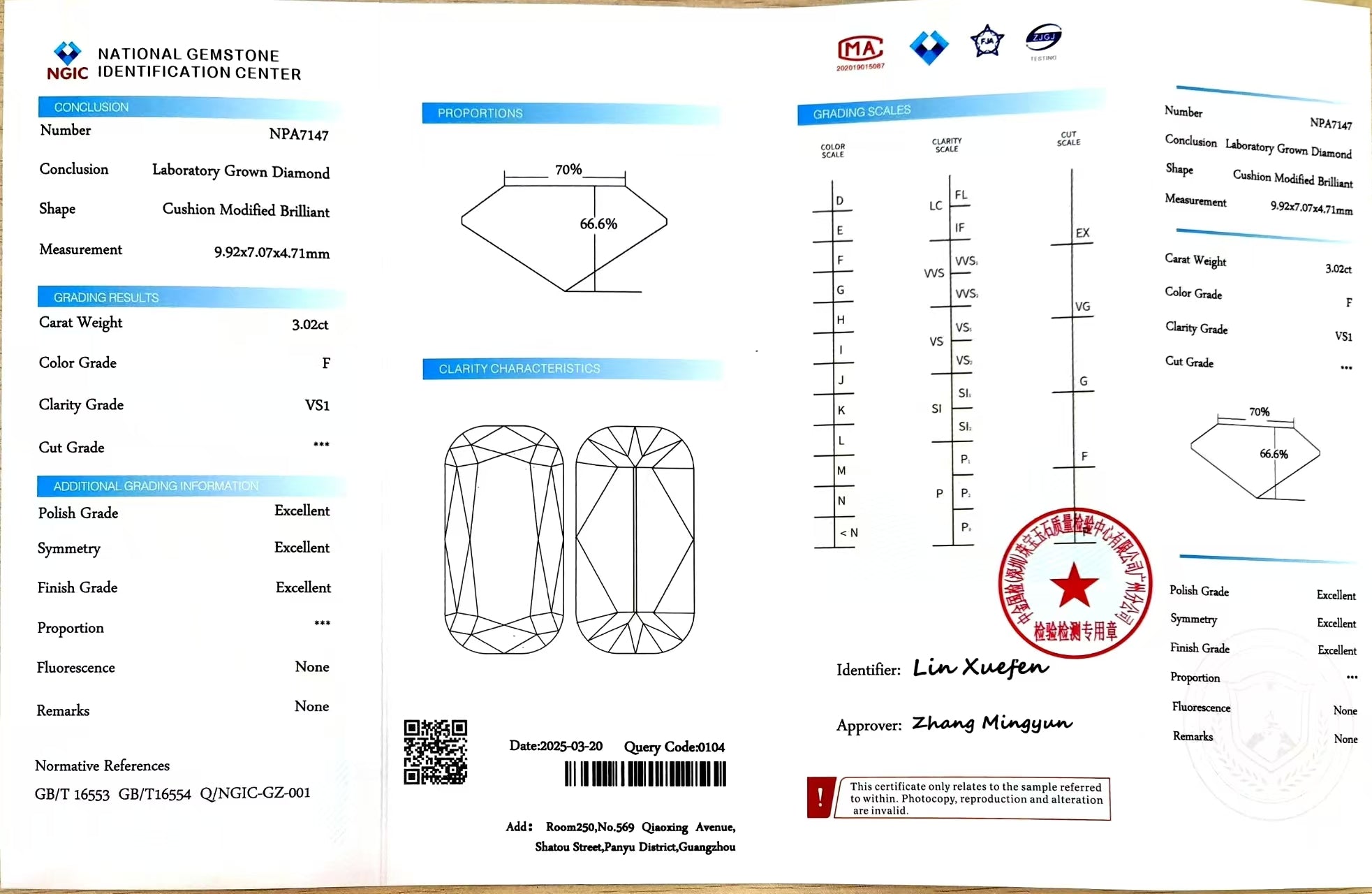 NGIC lab document for 3.02ct elongated cushion F color VS1 lab diamond