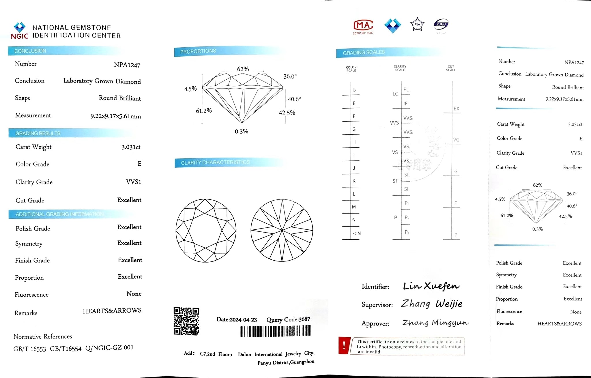 "NGIC certificate for 3.031ct round cut E color VVS1 lab diamond"