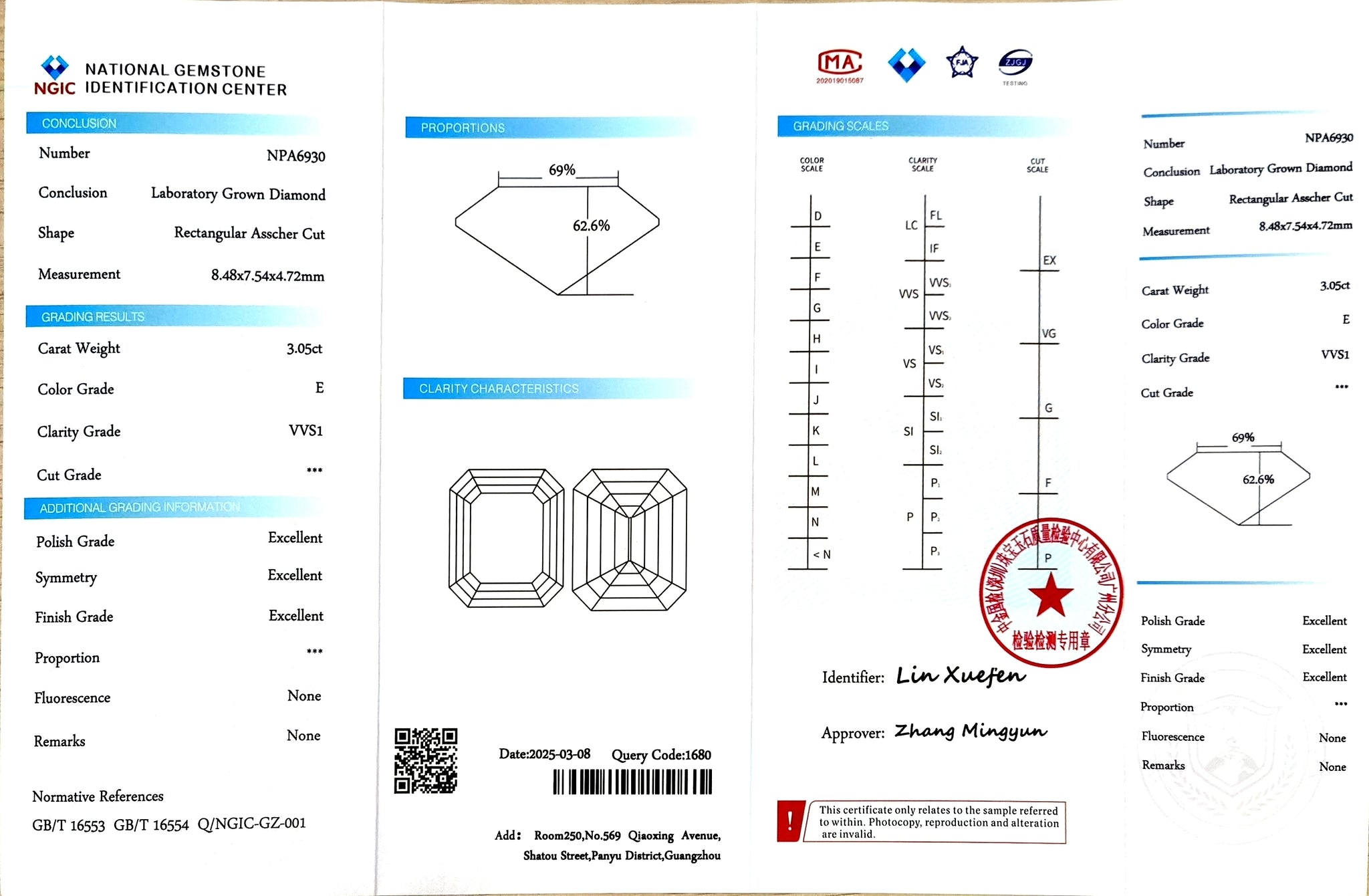 NGIC certificate for 3.05ct Asscher E/VVS1 lab diamond (NPA6930)