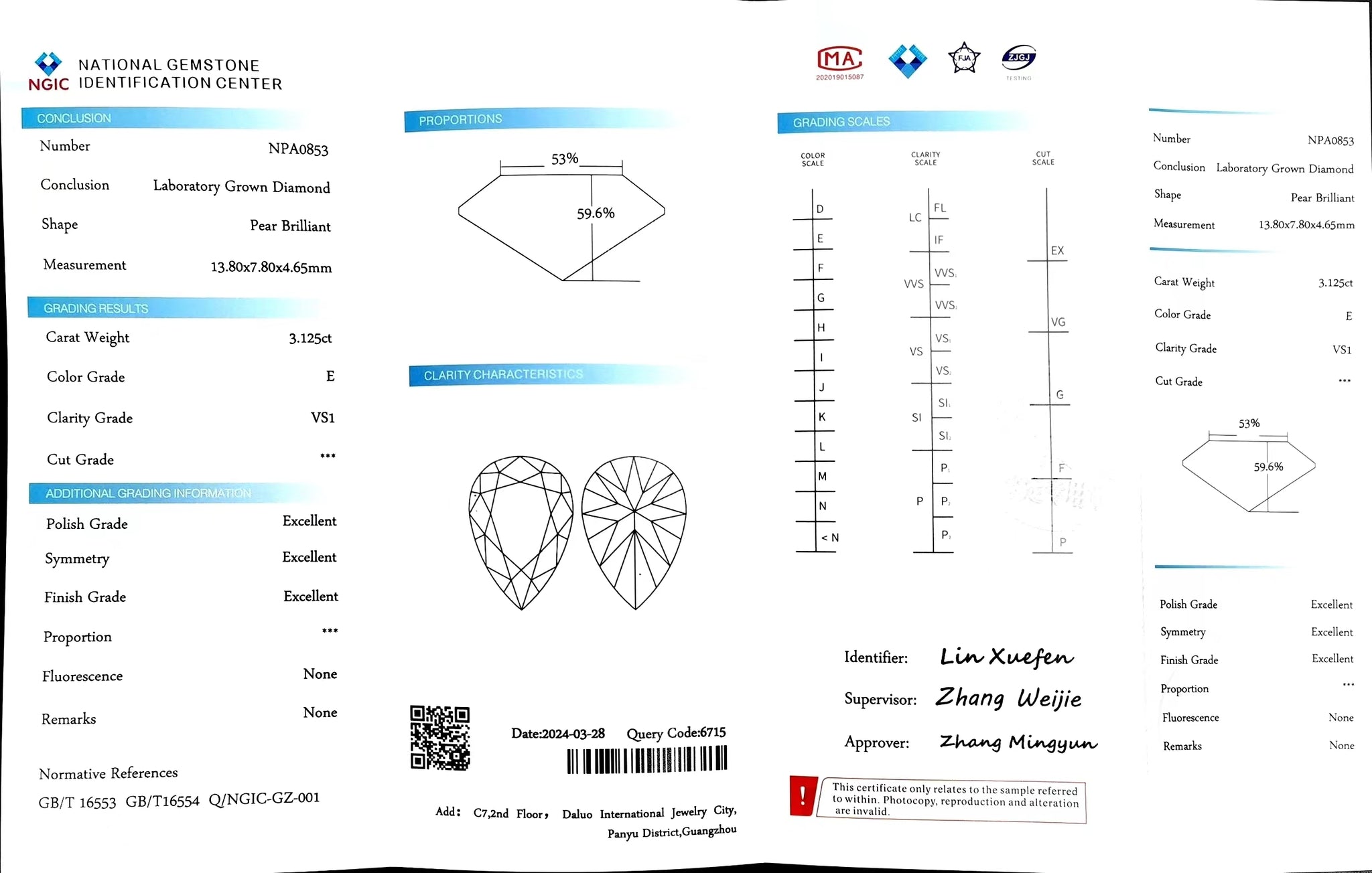"NGIC certificate for 3.125ct pear cut E color VS1 lab diamond"