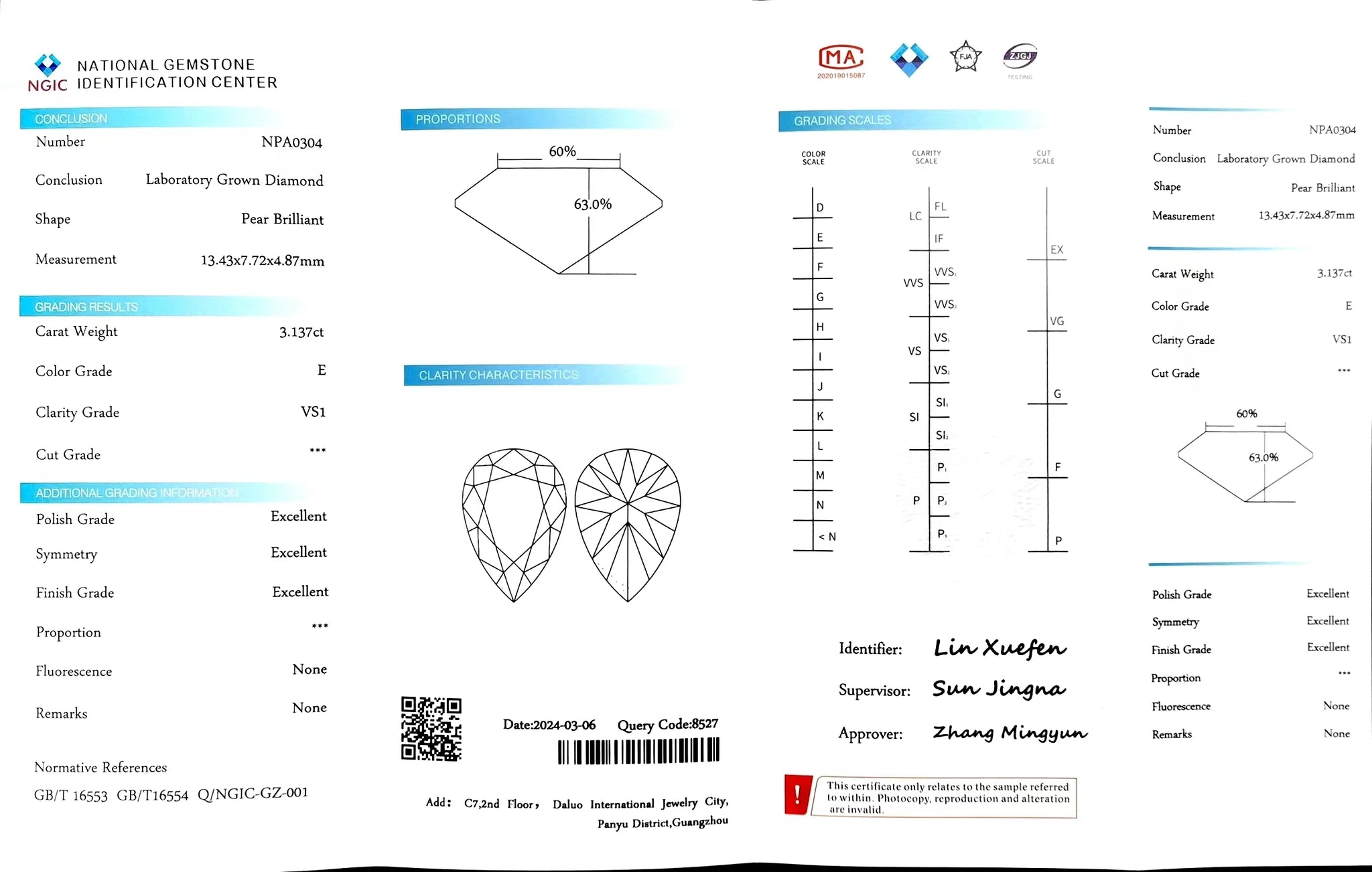"NGIC certificate for 3.137ct pear cut E color VS1 lab diamond"