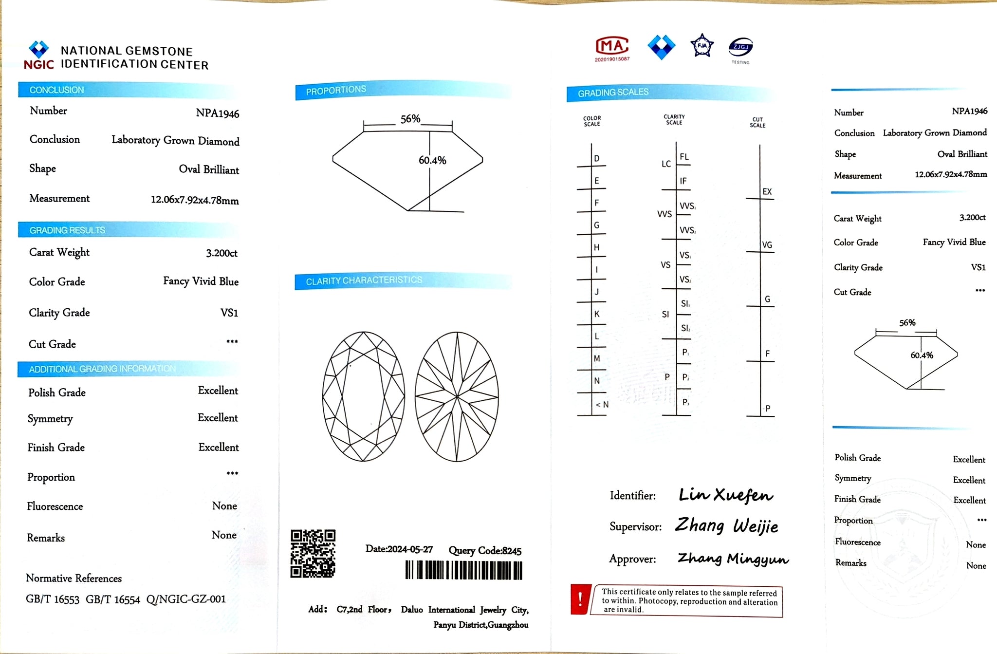 NGIC certificate for 3.200ct oval Fancy Vivid Blue VS1 lab diamond