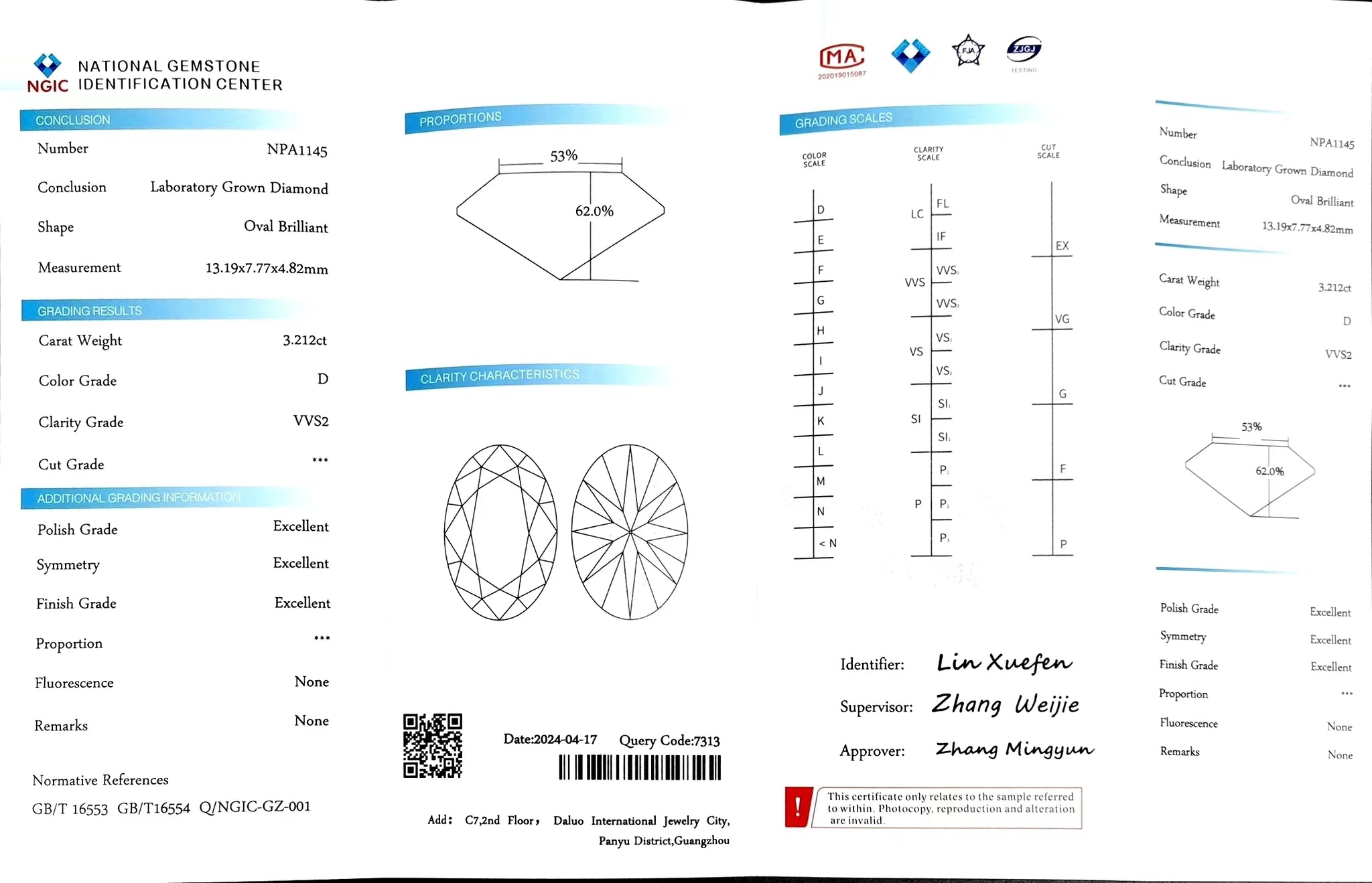 "NGIC certificate for 3.212ct oval cut D color VVS2 lab diamond"