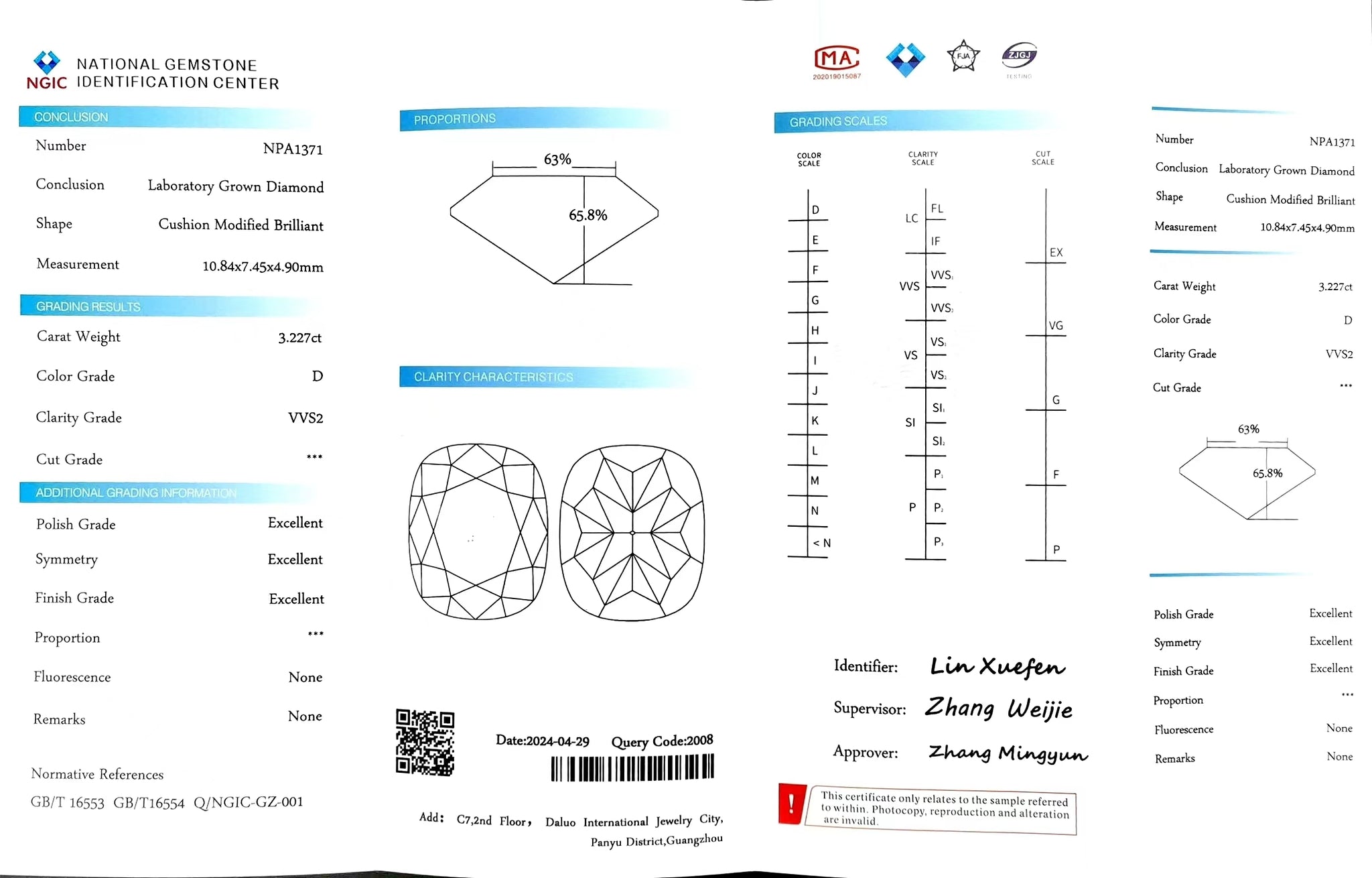 "NGIC certificate for 3.227ct cushion cut D color VVS2 lab diamond"