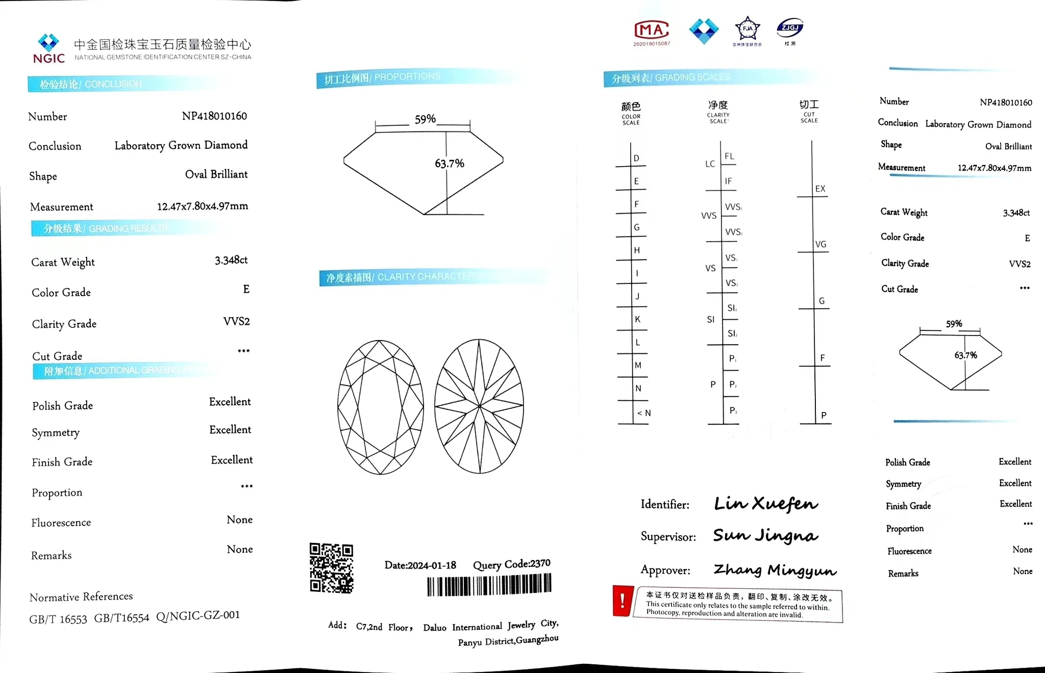 "NGIC certificate for 3.348ct oval cut E color VVS2 lab diamond"