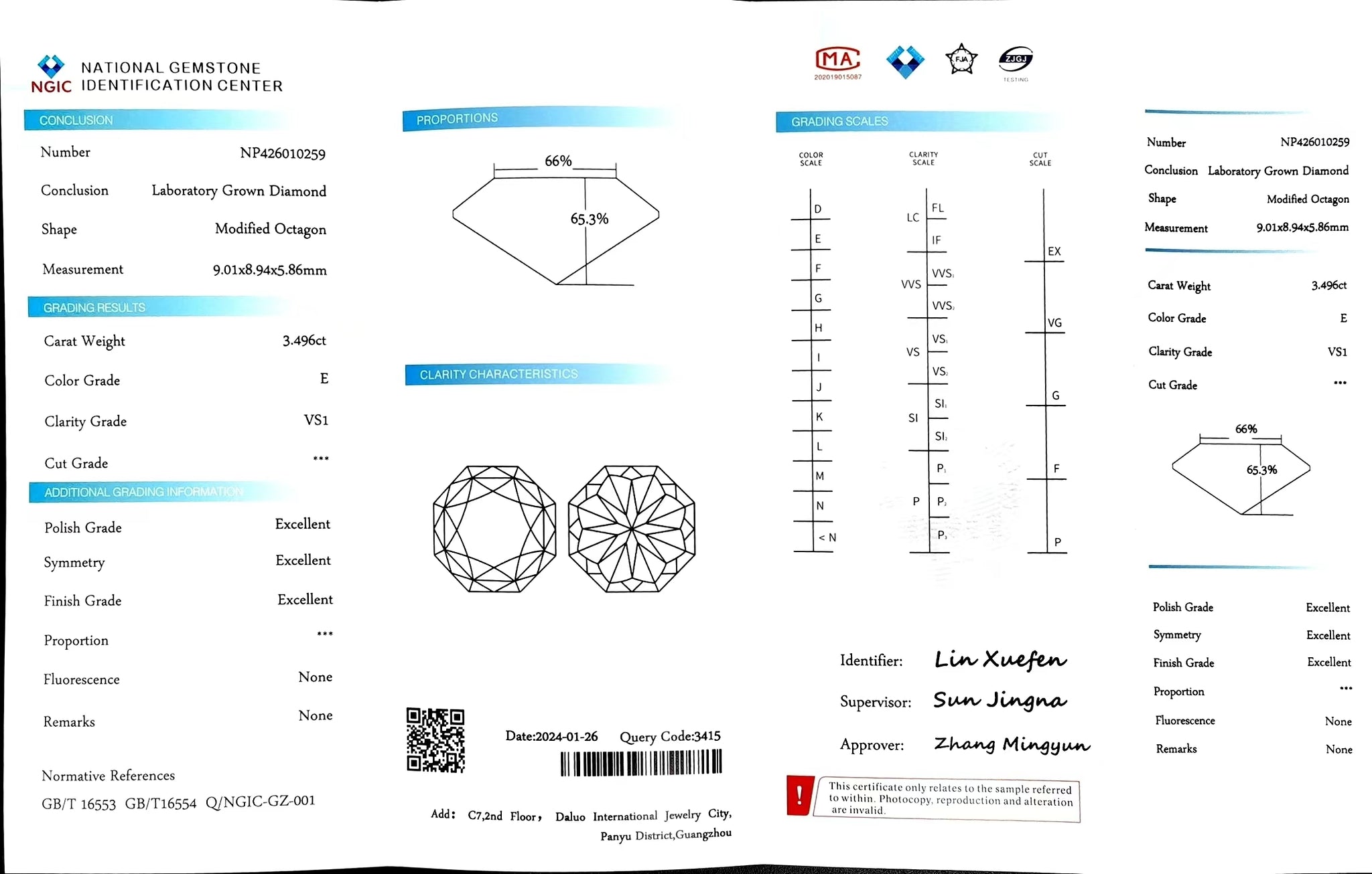 "NGIC certificate for 3.496ct modified octagon cut E color VS1 lab diamond"