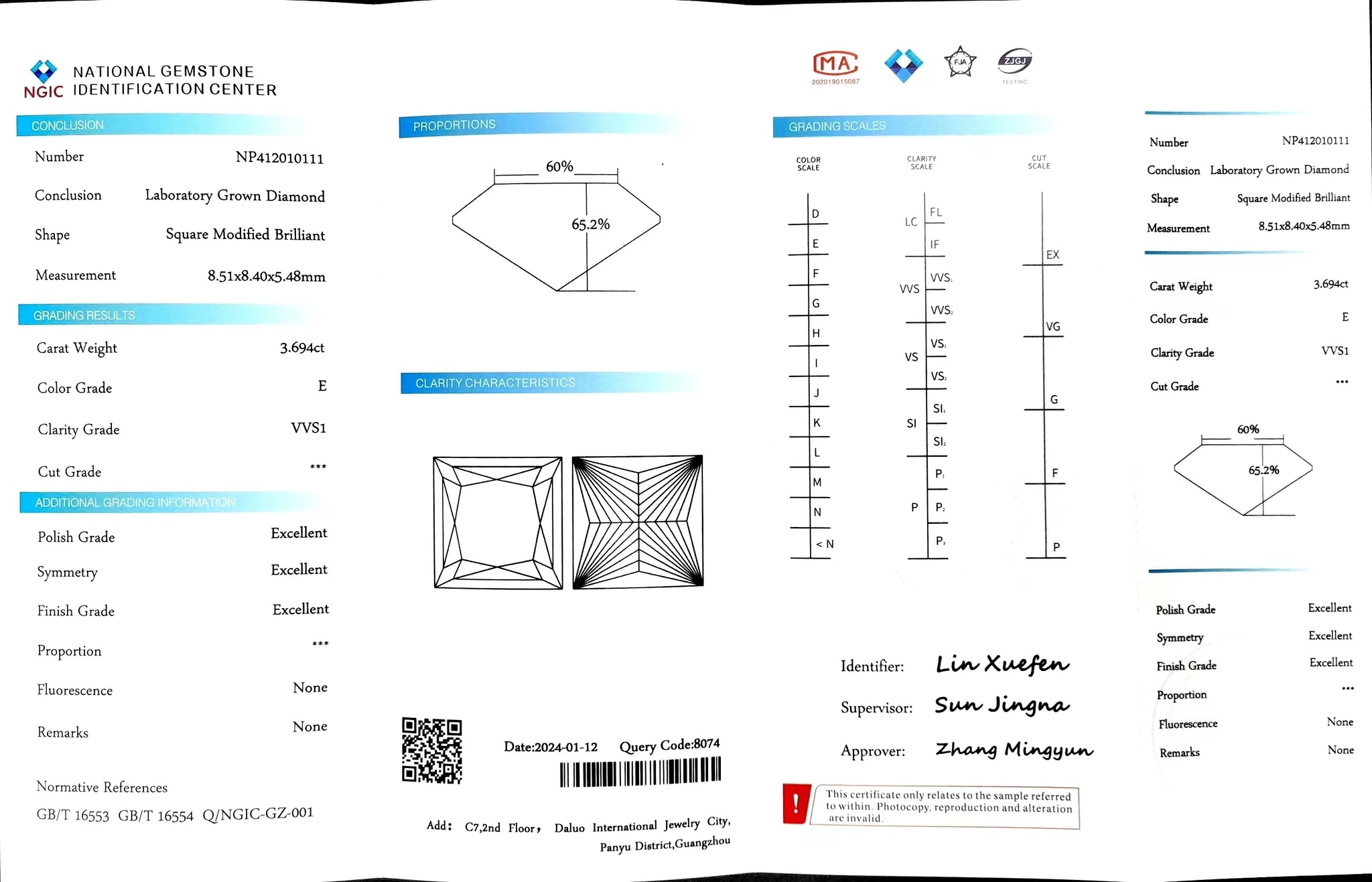 NGIC certificate for 3.694ct princess cut E color VVS1 lab diamond