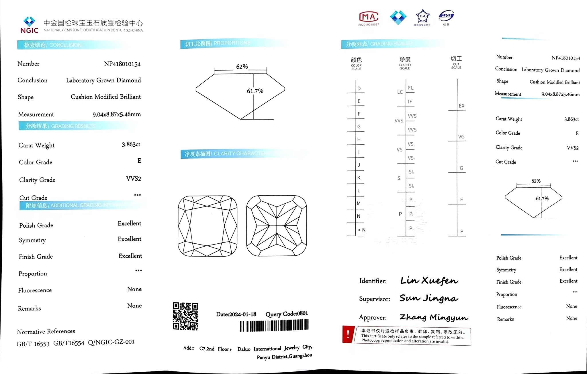 "NGIC certificate for 3.863ct cushion cut E color VVS2 lab diamond"
