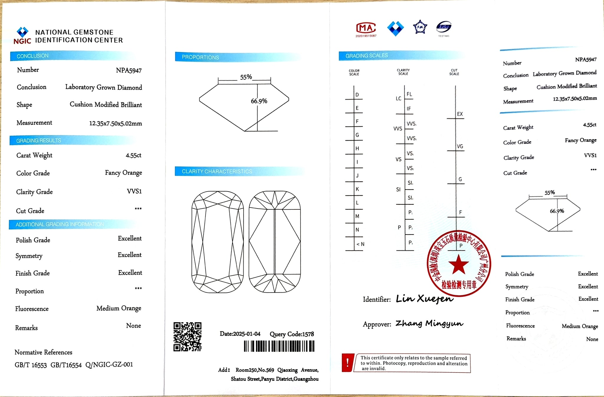 NGIC certificate for 4.55ct modified cushion fancy orange VVS1 lab diamond (NPA5947)