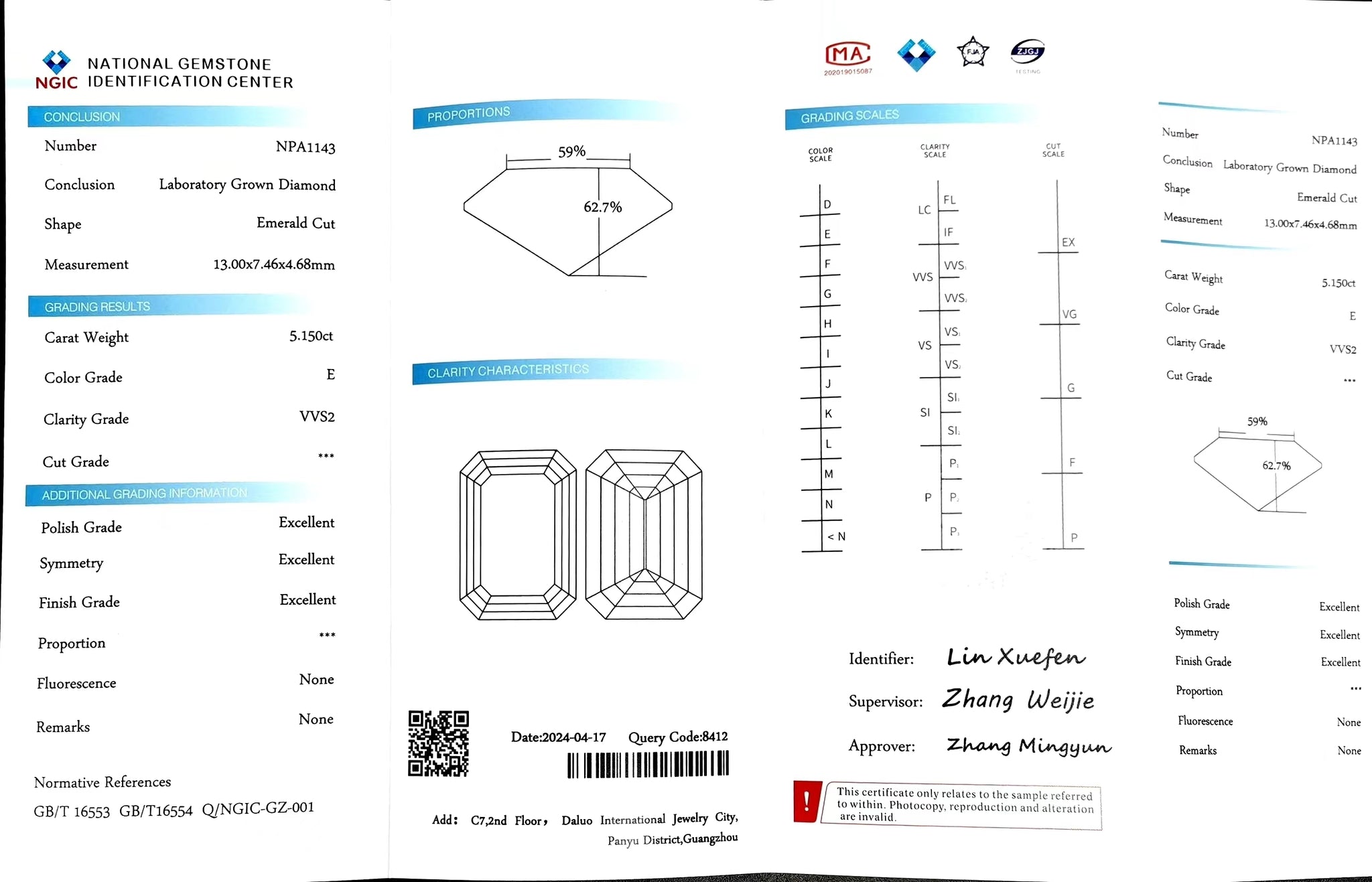 "NGIC certificate for 5.150ct emerald cut E color VVS2 lab diamond"