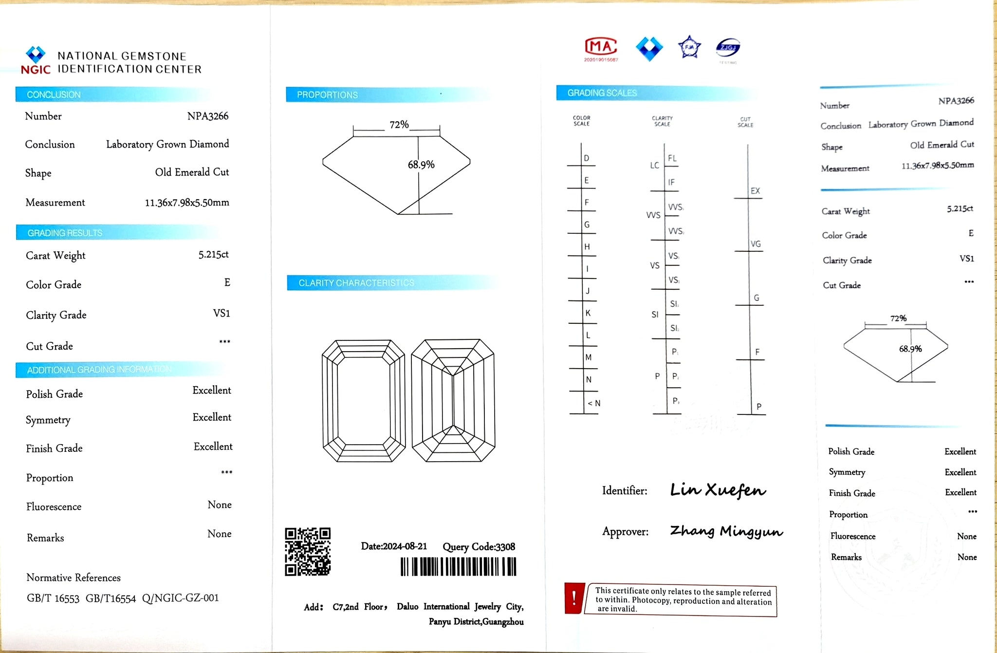 NGIC certificate for 5.215ct old emerald cut E color VS1 lab diamond (NPA3266)