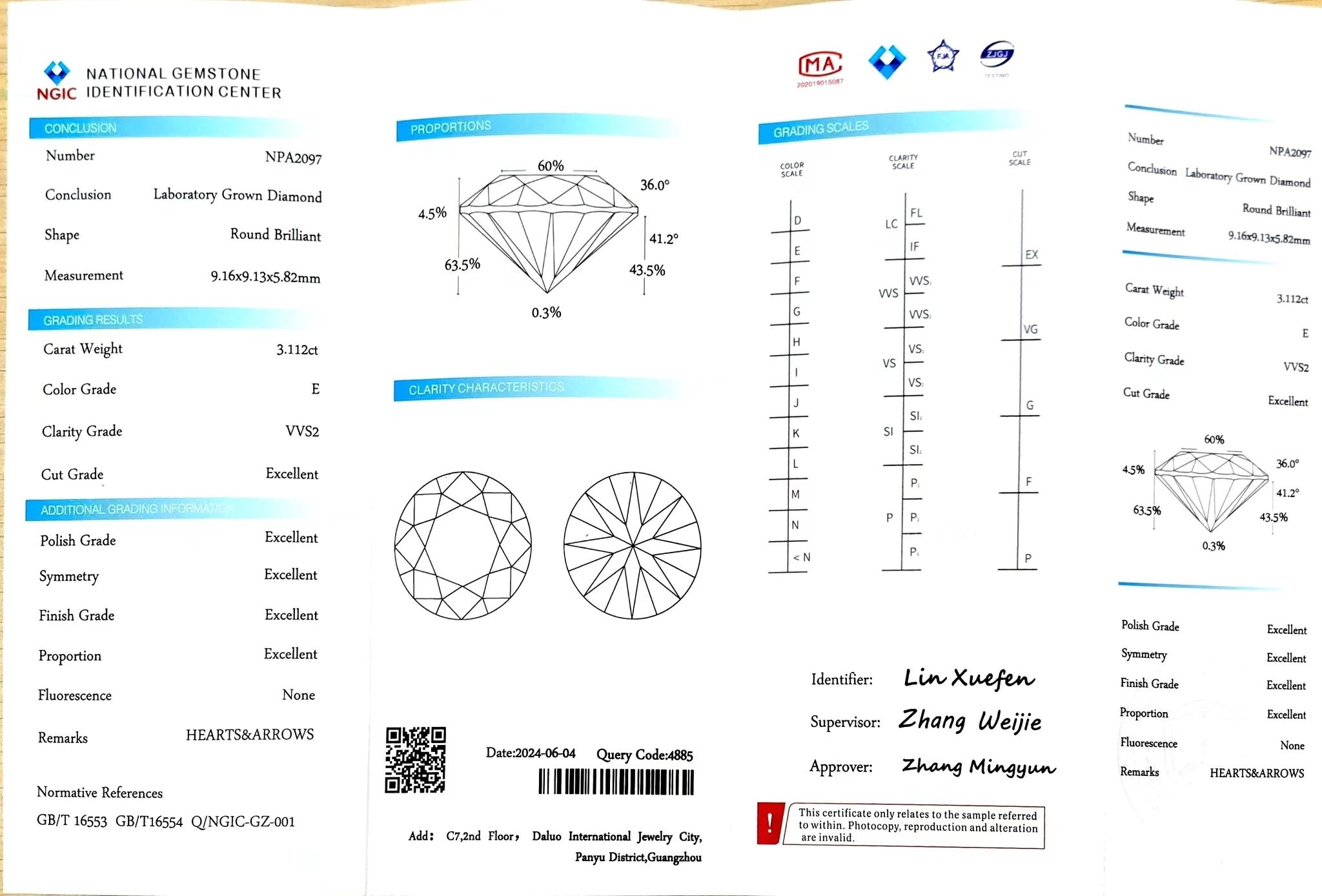 NGIC certificate for 3.112ct round E color VVS2 clarity lab-created diamond