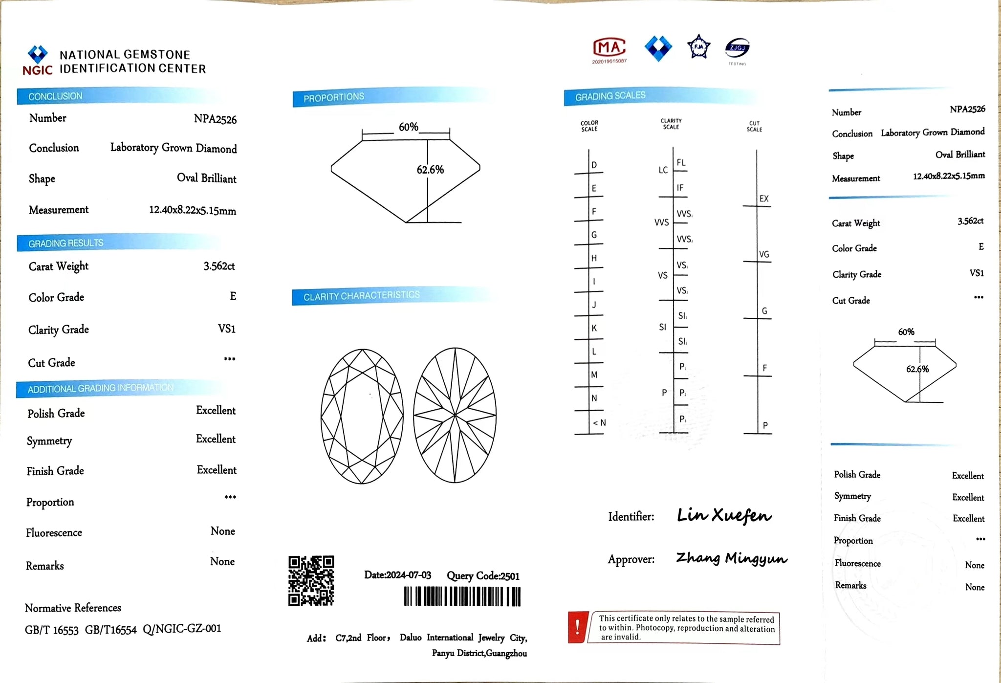 NGIC certificate for 3.562ct oval cut E color VS1 clarity lab-grown diamond