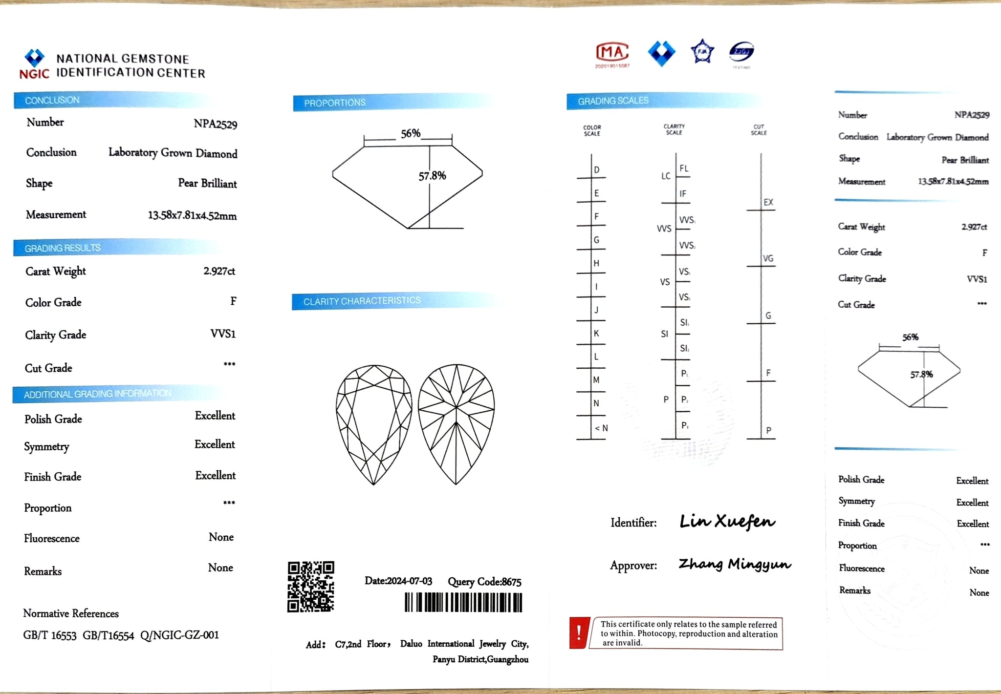 NGIC certification for 2.927ct pear F color VVS1 lab diamond