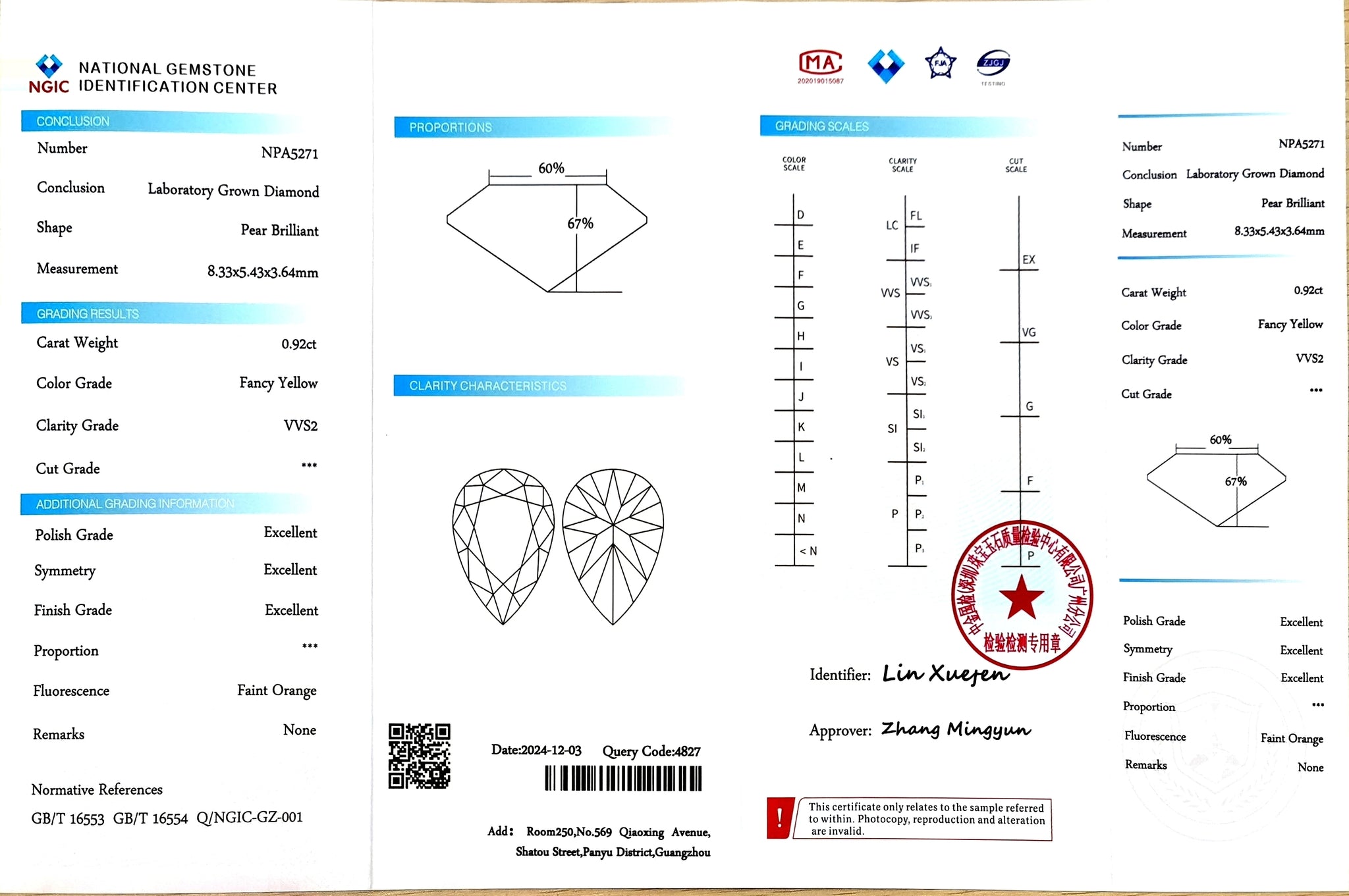 NGIC certification for 0.92ct pear cut fancy yellow VVS2 diamond (NPA5271)