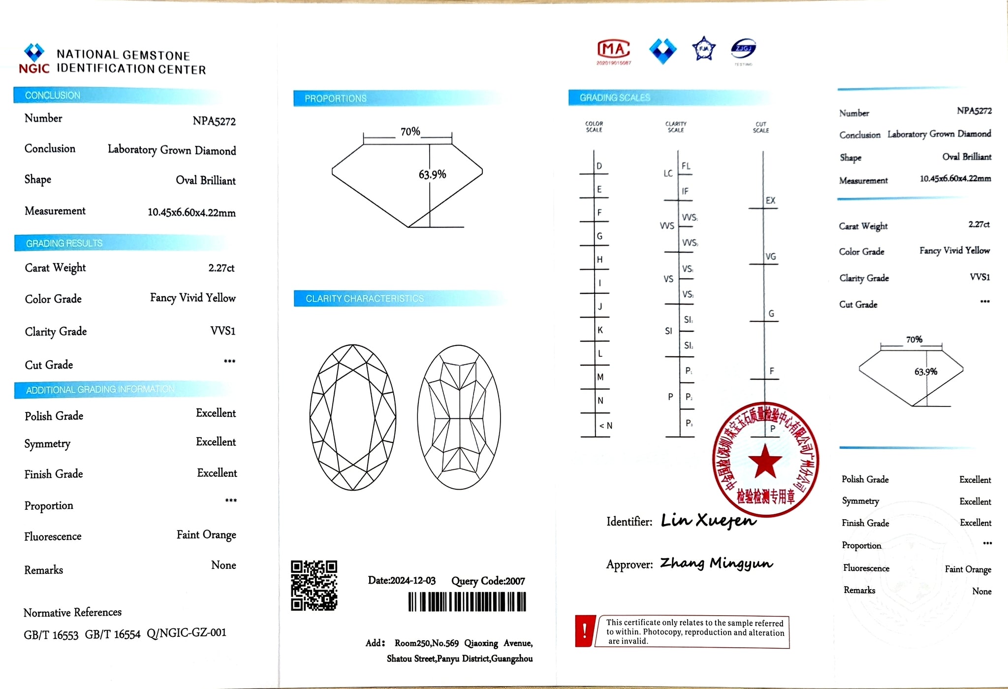 NGIC certification for 2.27ct oval cut fancy vivid yellow VVS1 diamond (NPA5272)