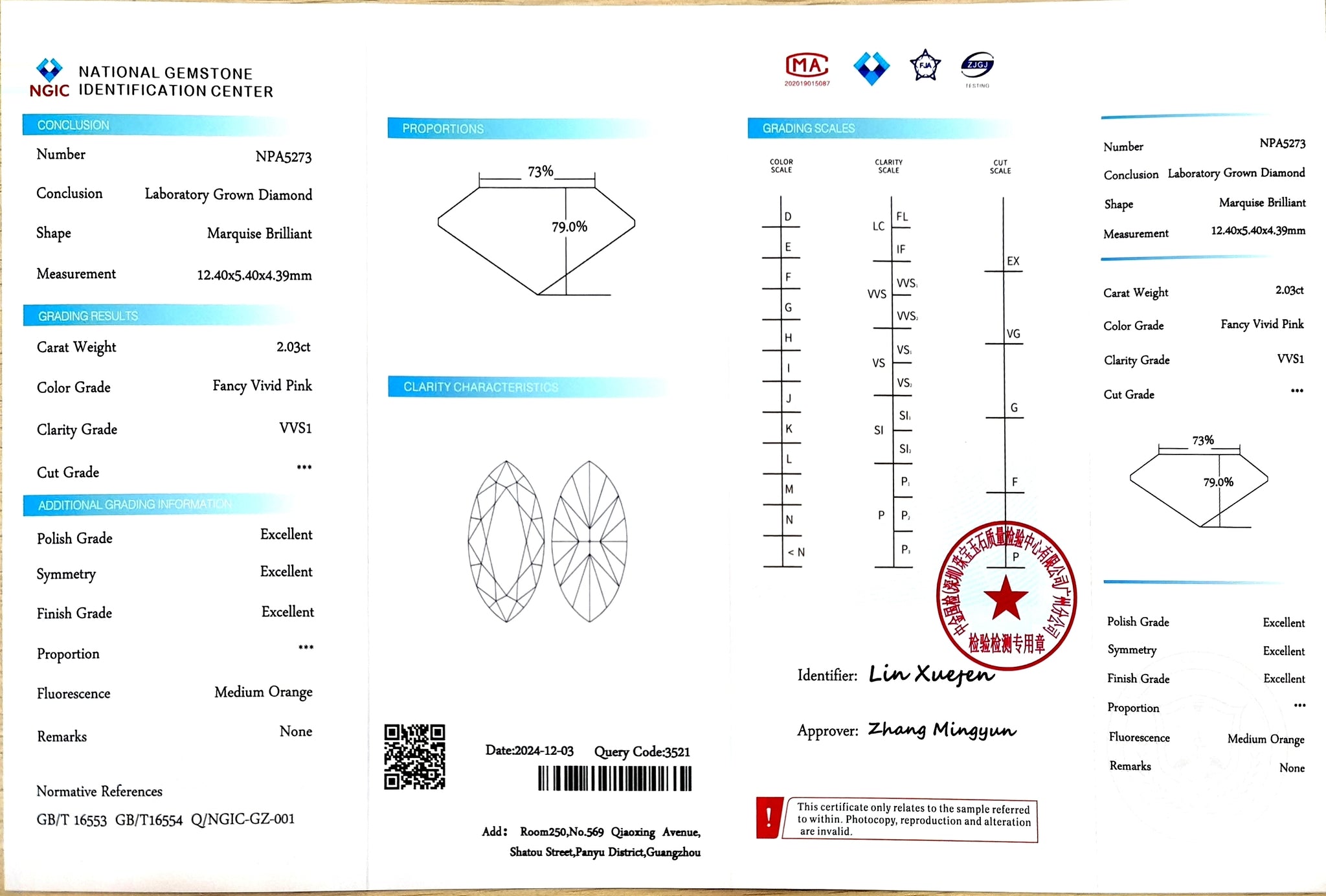 NGIC certification for 2.03ct marquise cut fancy vivid pink VVS1 diamond (NPA5273)