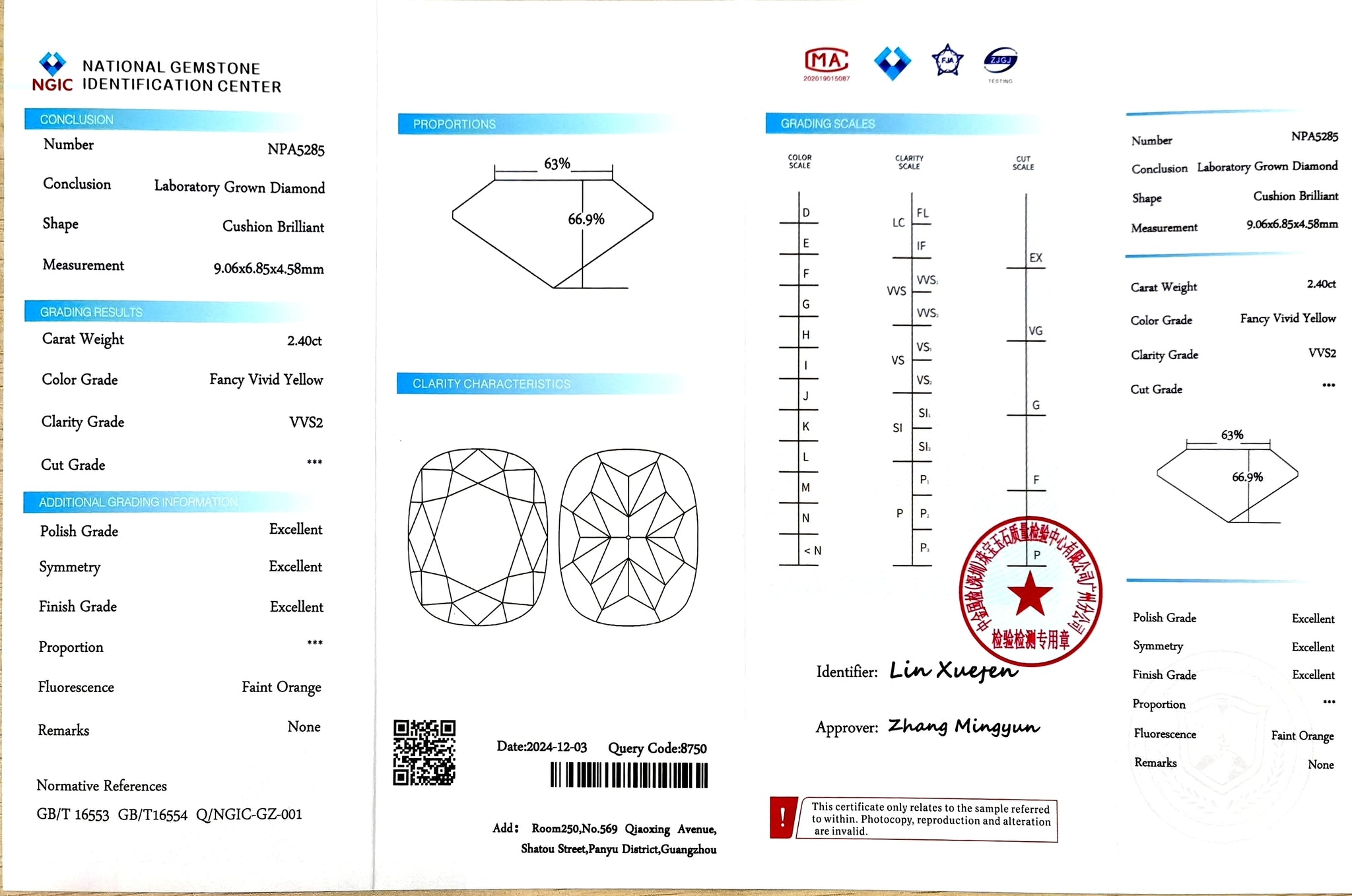 NGIC certification for 2.4ct cushion cut fancy vivid yellow VVS2 lab diamond (NPA5285)