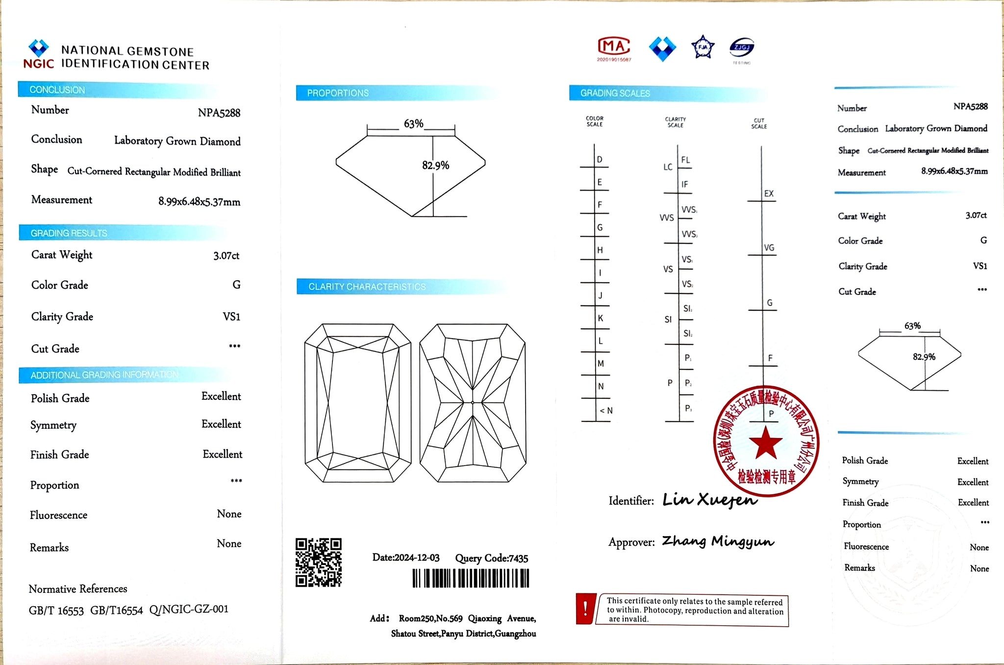 NGIC certificate for 3.07ct radiant cut G color VS1 clarity lab-grown diamond (Certificate #NPA5288)