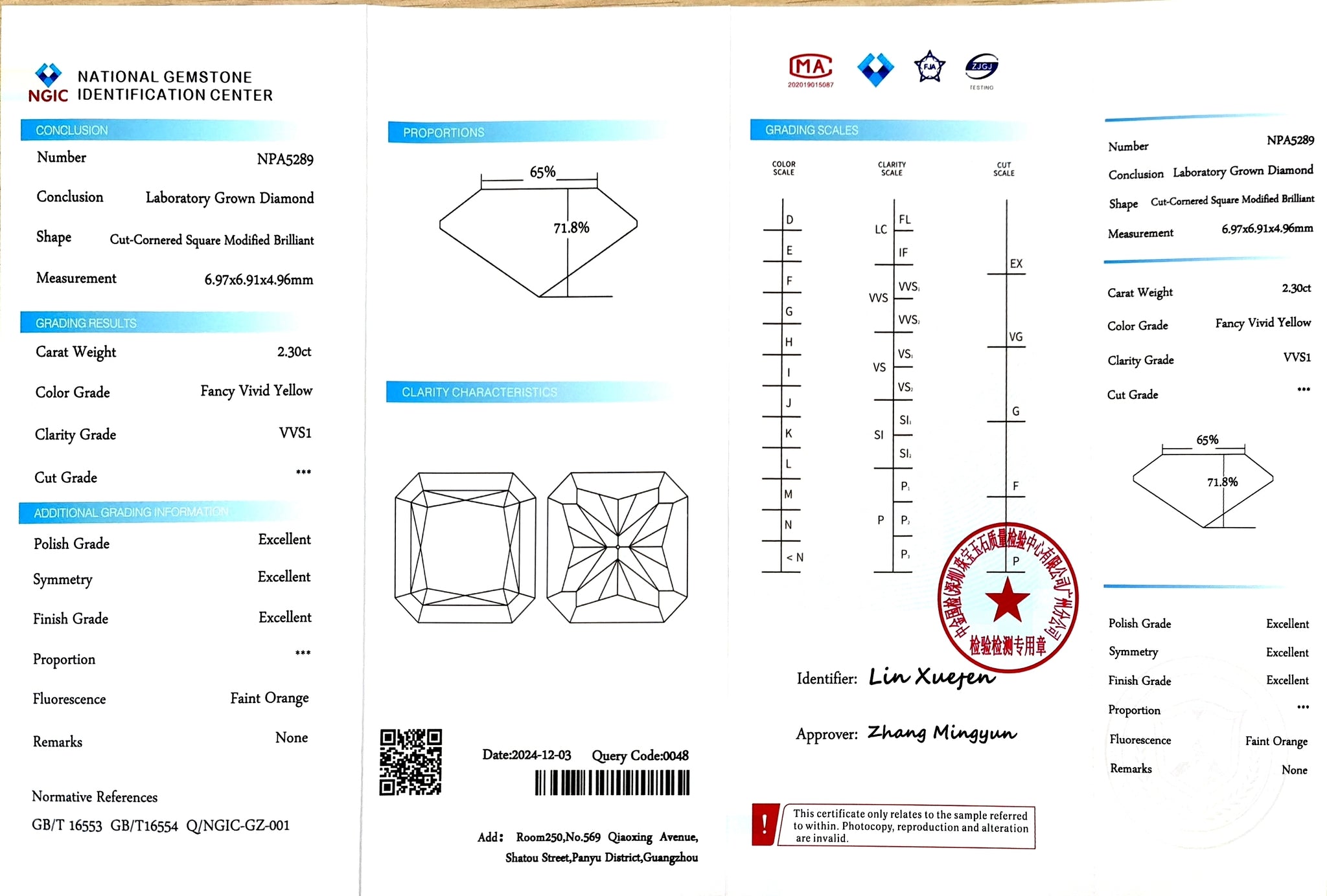 NGIC certificate for 2.30ct radiant cut fancy vivid yellow VVS1 lab diamond (Report #NPA5289)