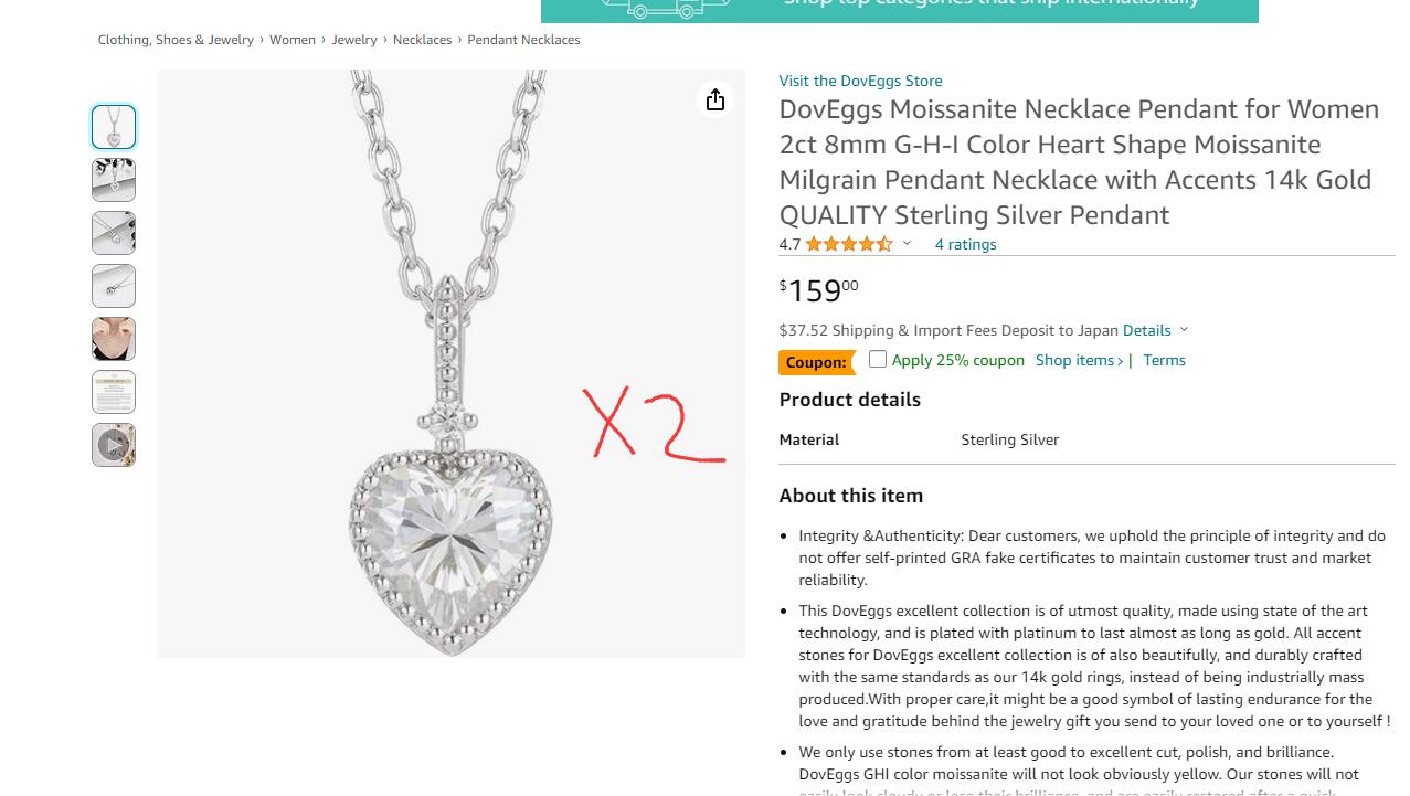 Price match for doveggsfan@gmail.com