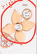 Product image thumbnail 1