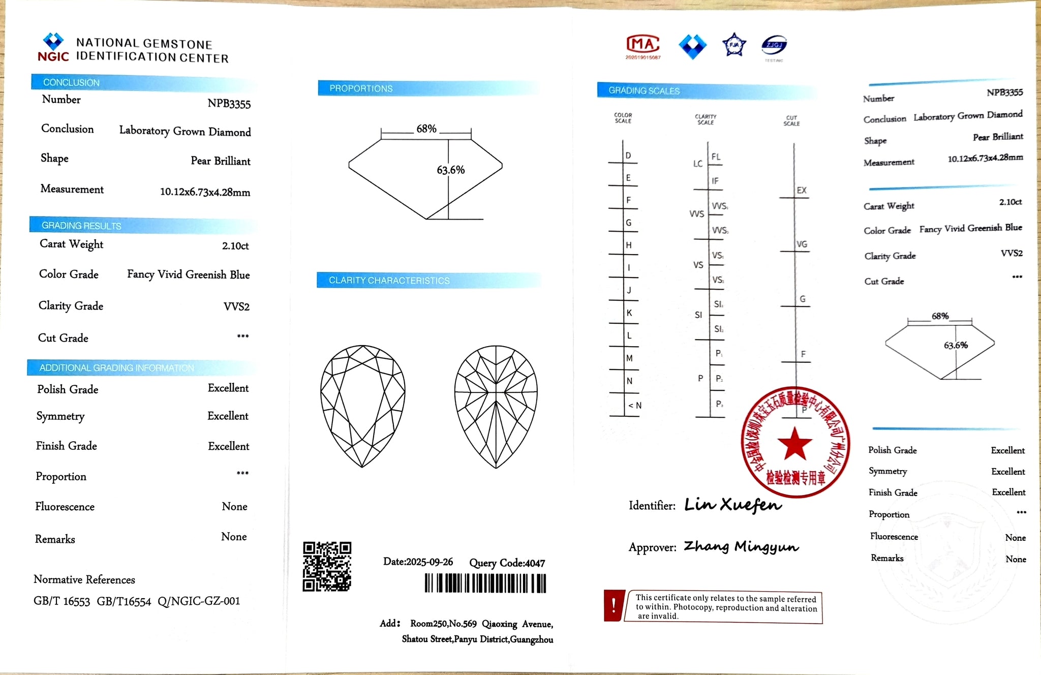 2.10ct Pear Brilliant Cut Lab Diamond - F. V. PINK Color VVS2 | Doveggs Certified