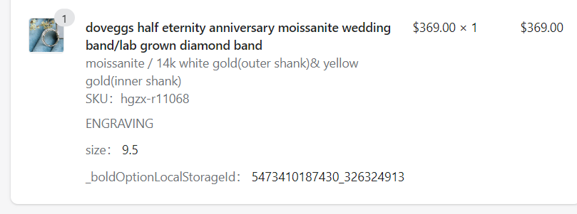 Same wedding band for 1703