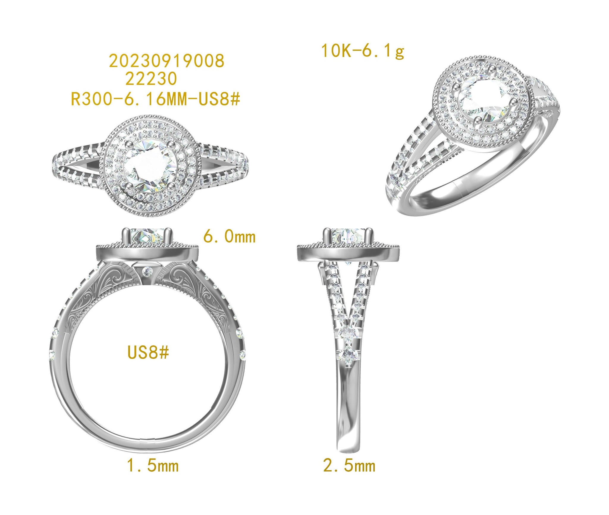 Price difference of 22230
